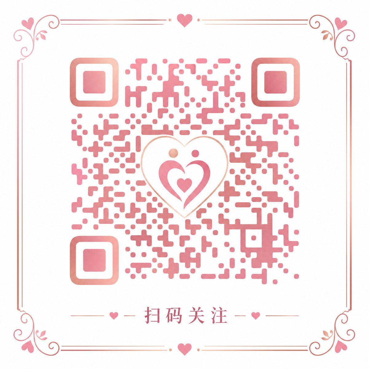 51公众号二维码